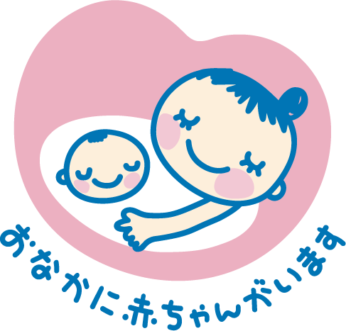 マタニティマーク