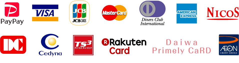 ご利用いただけるクレジットカード