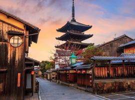 【1泊2日】グルメツアー